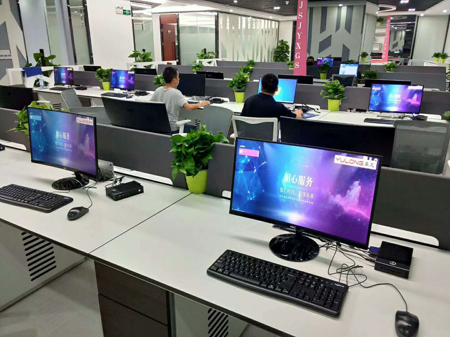 企業云桌面與學校云桌面的區別
